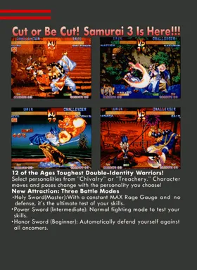 Fighters Swords (Korean release of Samurai Shodown III) box cover back